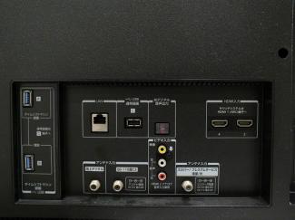 東芝 有機ELテレビ REGZA 65X920 2019年製 新4K8K衛星放送対応BS/CS